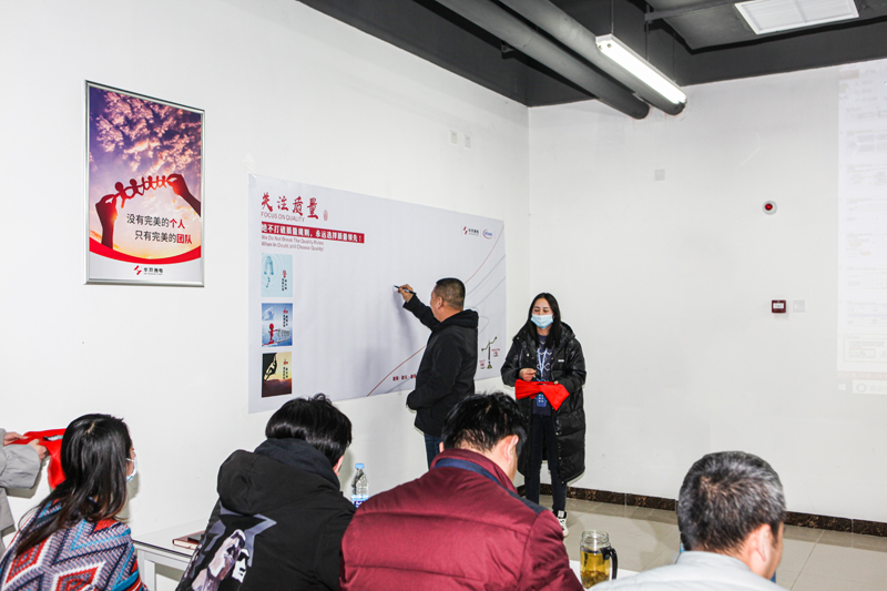 fun88官网微电制造部组织召开IFX量产发动大会