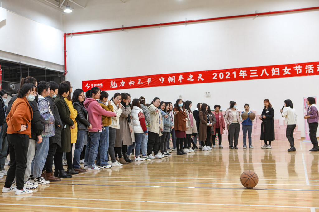 “魅力女王节，，，，，，巾帼半边天” 公司开展2021年妇女节运动