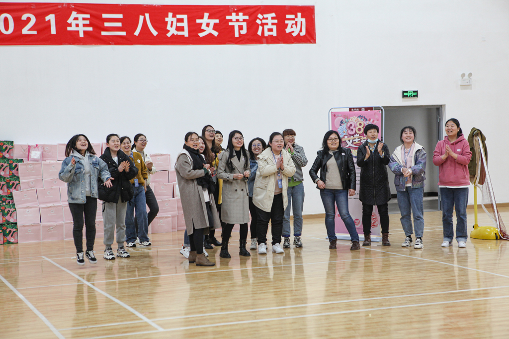 “魅力女王节，，，，，，巾帼半边天” 公司开展2021年妇女节运动