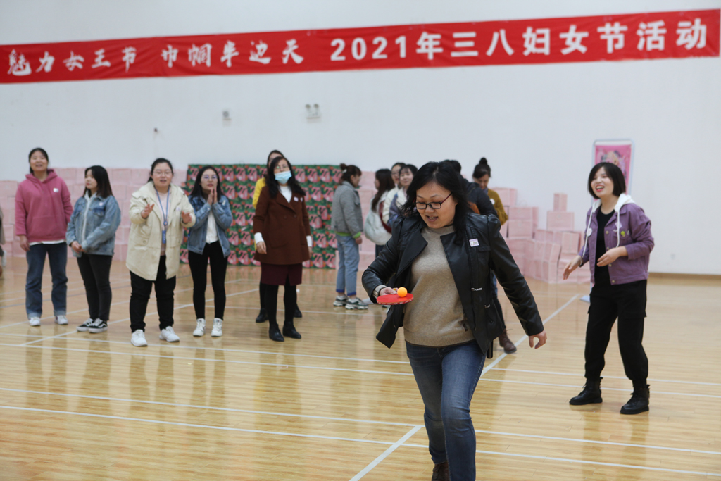 “魅力女王节，，，，，，巾帼半边天” 公司开展2021年妇女节运动