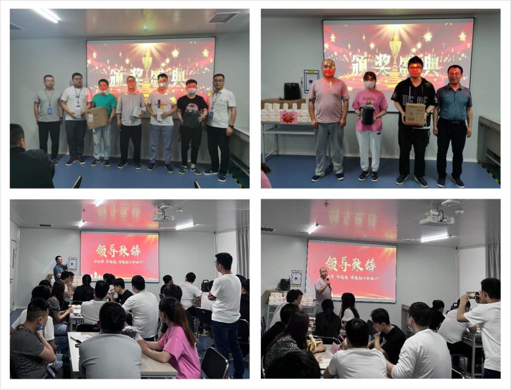 制造部&测试部开展班组长相同交流提升运动