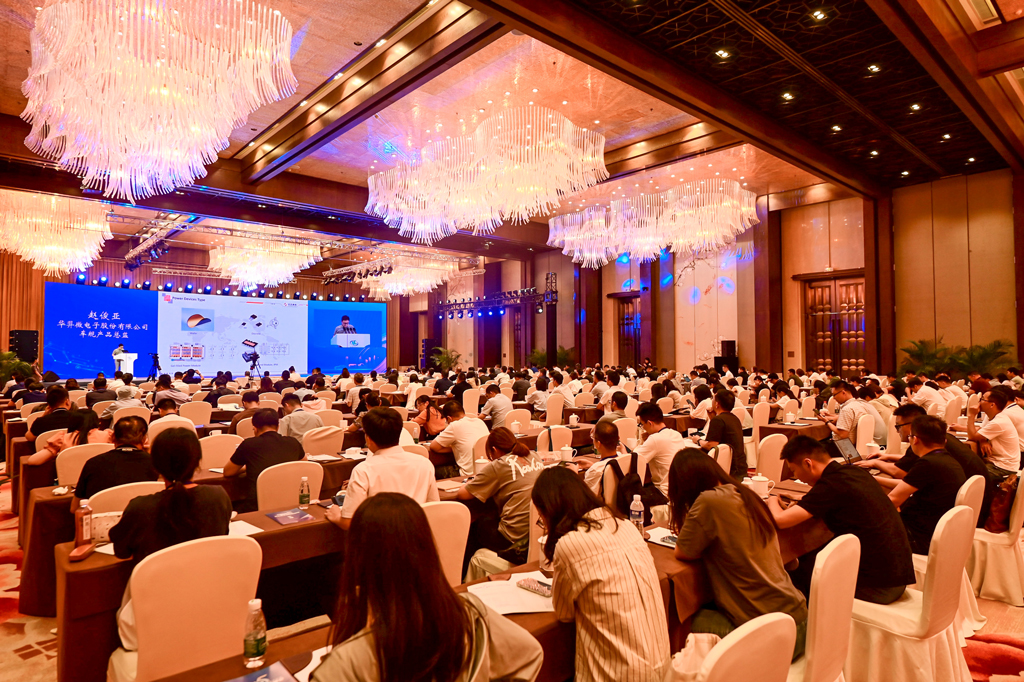 fun88官网微电荣登“2023中国最具投资价值车规级芯片企业”榜单