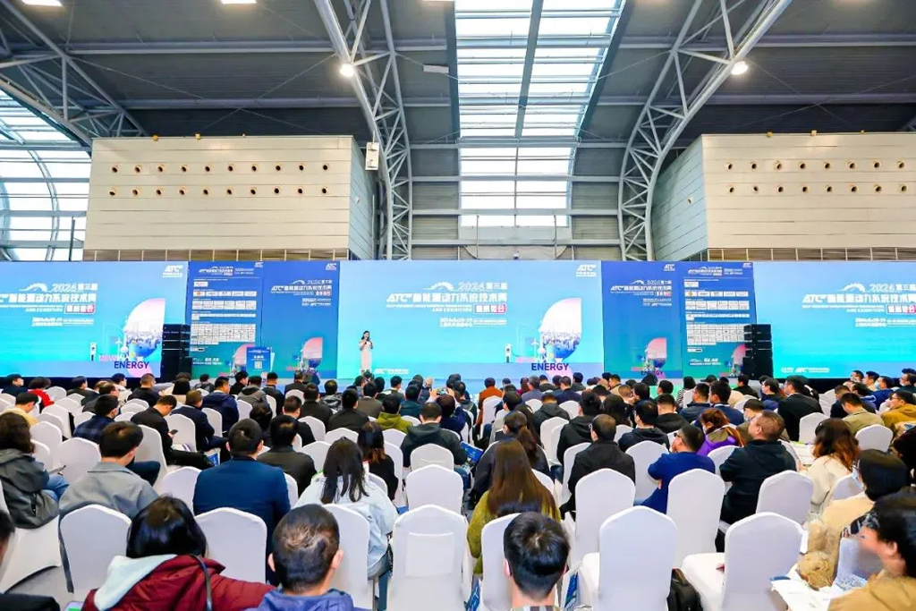 fun88官网微电加入2024第三届 ATC新能源动力系统手艺周暨展览会